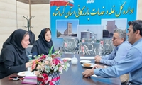 کارخانه‌های آردسازی استان کرمانشاه درجه‌بندی می‌شوند 